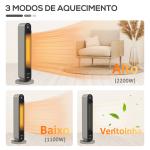 Aquecedor Cerâmico de Torre 1100/2200W com Controlo Remoto Ecrã LED Temporizador de 12h Termostato 3 Modos Ø25x73,5 cm Prata e Preto