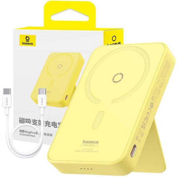 PowerBank MagPro Magnetic 5000mAh 20W MagSafe (Amarelo) - BASEUS