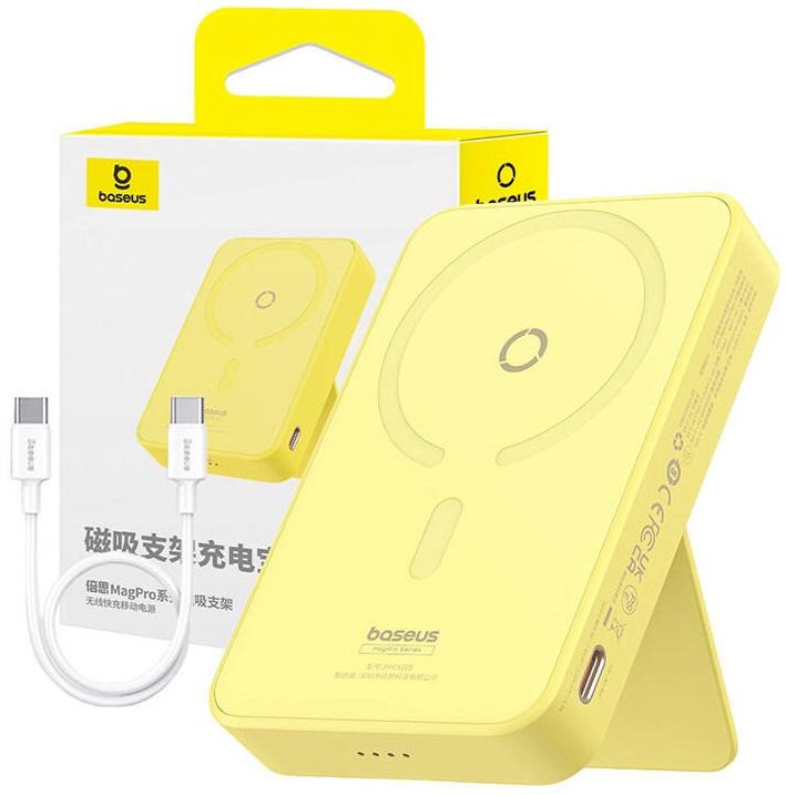 PowerBank MagPro Magnetic 5000mAh 20W MagSafe (Amarelo) - BASEUS
