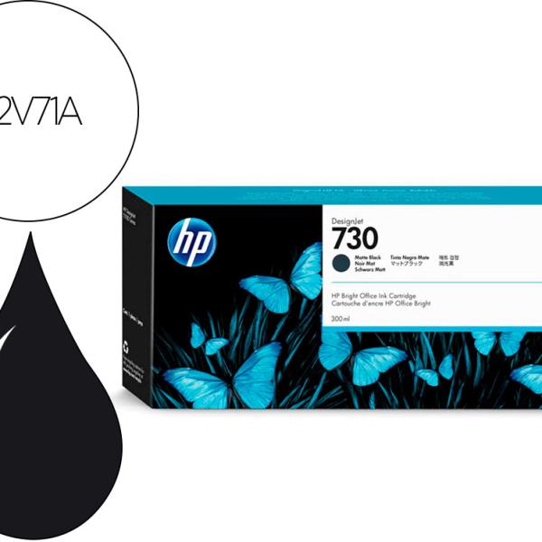 Tinteiro Original HP 730 Preto