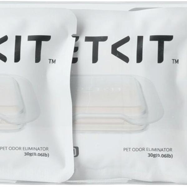 Eliminador de Odores Inteligente N50 2.0 p/ Pura Max 2 (3 Unidades) - PETKIT