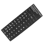 Autocolante Teclado PT (Preto)