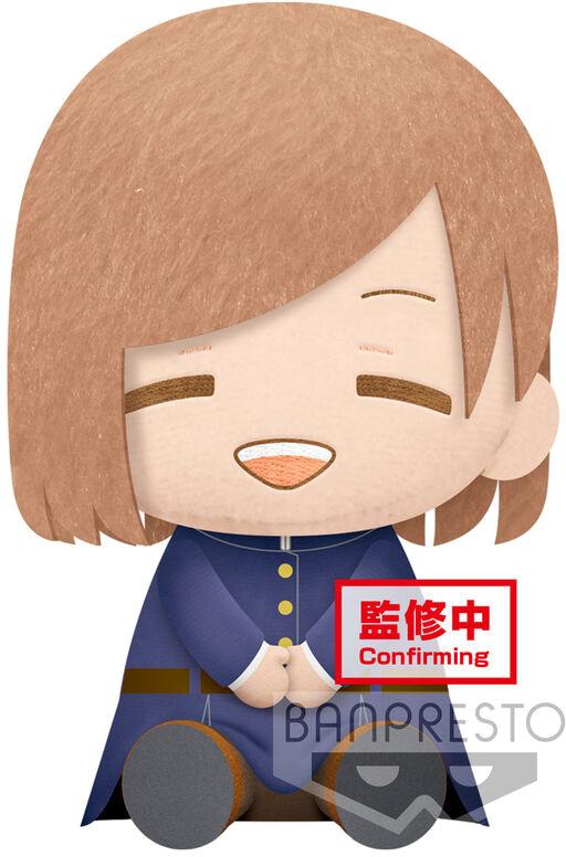 Peluche Nobara Kugisaki Jujutsu Kaisen 20cm - BANPRESTO