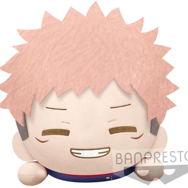 Peluche Yuji Itadori Jujutsu Kaisen 22cm - BANPRESTO