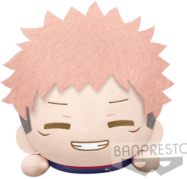 Peluche Yuji Itadori Jujutsu Kaisen 22cm - BANPRESTO