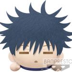 Peluche Megumi Fushiguro Jujutsu Kaisen 22cm - BANPRESTO