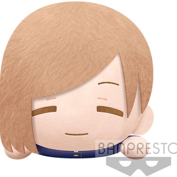 Peluche Nobara Kugisaki Jujutsu Kaisen 22cm - BANPRESTO