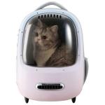 Mochila Inteligente Transportador de Gatos Breezy2 (Rosa) - PETKIT