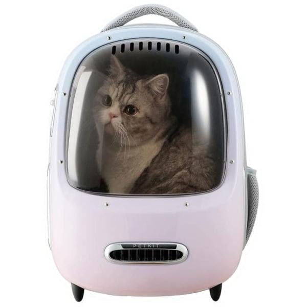 Mochila Inteligente Transportador de Gatos Breezy2 (Rosa) - PETKIT