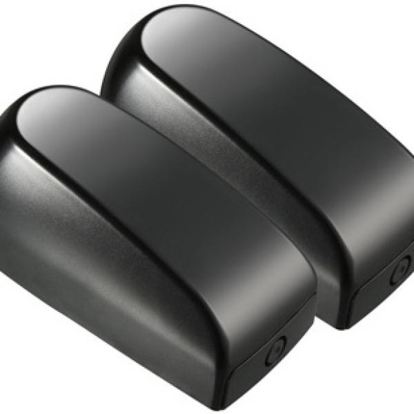 Fotocélula PH2 12/24V (Preto) - POWERTECH