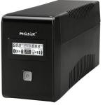 UPS 650VA Interactiva 2x Schuko - PHASAK