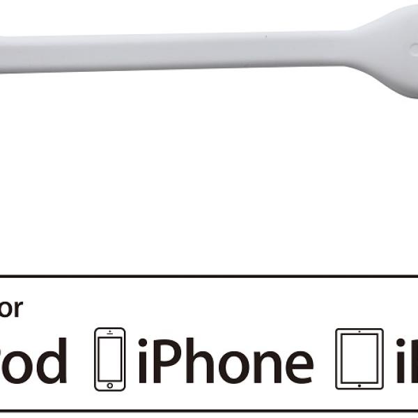 Cabo USB Macho - Cabo Lightning Macho (10 cm) - PHOENIX