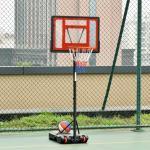 Tabela de Basquetebol Ajustável de 160 - 210cm Aro de Basquetebol com Suporte de Aço Base Recarregável 2 Rodas para Crianças e Adultos 75x83x261cm Vermelho e Preto