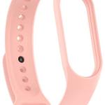 Pulseira Silicone Compatível c/ Xiaomi Mi Band 7 (Rosa Claro)