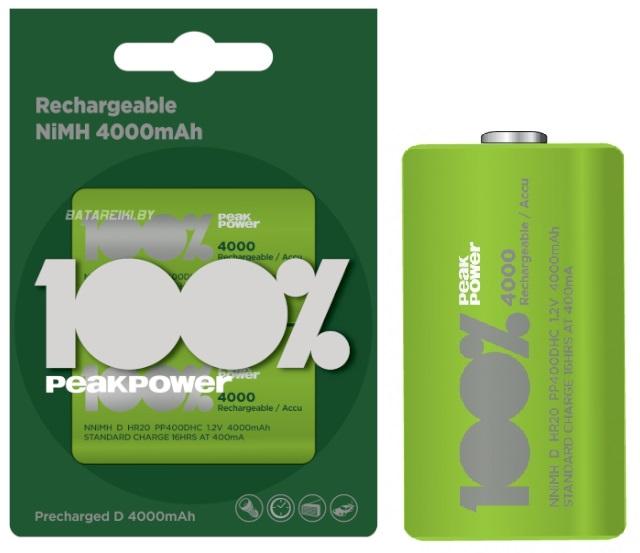 Blister 2 Pilhas Recarregáveis D / R20 Ni - Mh 1,2V 4000mAh - PEAK POWER