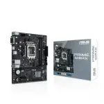 Motherboard Micro - ATX Prime H610M - R D4 - SI - ASUS