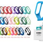 Bracelete Silicone Para Mi Bands