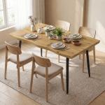 Mesa de Jantar Nórdica para 4 Pessoas, Tampo Espesso e Bordos Curvos, 110x70x75 cm, Carvalho