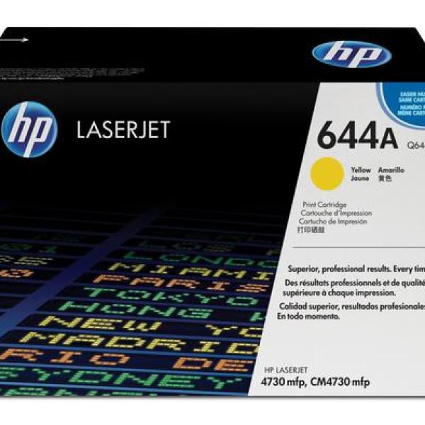 Toner 644A (Amarelo) - HP