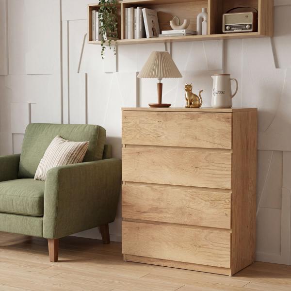 Cómoda de 4 Gavetas para Quarto Moderna Design sem Puxadores para Sala de Jantar Entrada 60x40x80 cm Madeira