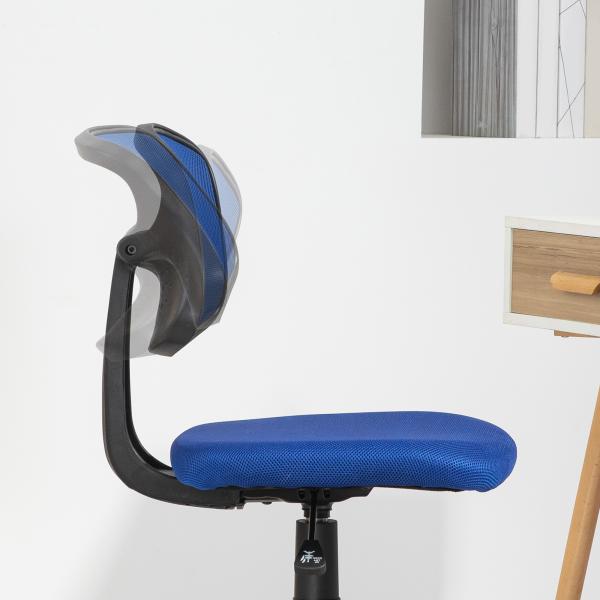 Cadeira de Escritório sem Apoio para os Braços com Encosto de Malha Respirável Altura Ajustável 43x48x78 - 88 cm Azul