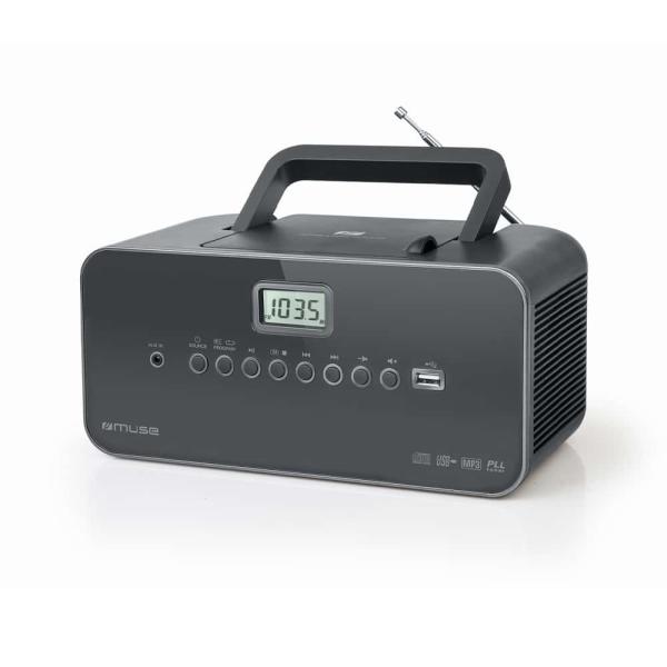 Rádio Clássico Bluetooth MUSE M - 095 com NFC — Recondicionado