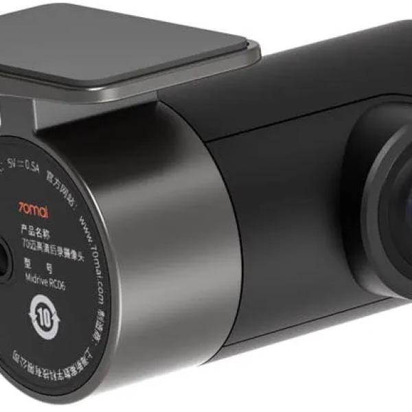 Câmara Traseira 70mai RC06 p/ Uso Automóvel (Preto) - XIAOMI