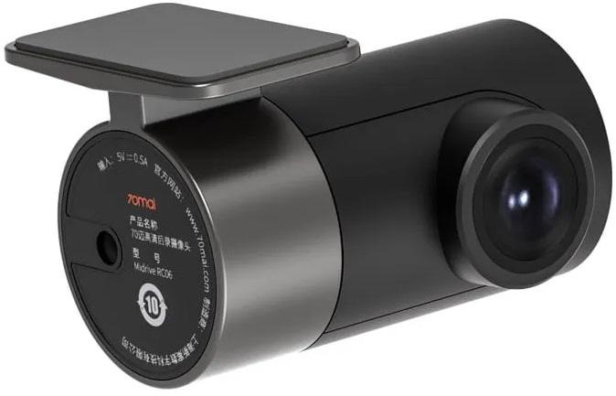 Câmara Traseira 70mai RC06 p/ Uso Automóvel (Preto) - XIAOMI
