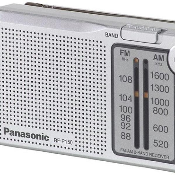 Rádio Portátil AM/FM Analógico - PANASONIC