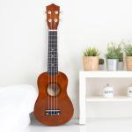 Ukelele de 21 Polegadas para Iniciantes com cordas de nylon 53x17.5x6.2cm marrom