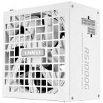 Fonte de Alimentação ATX Rotational Shift 1200W ATX 3.1/PCIe 5.1 80 Plus Gold Full Modular - LIAN LI