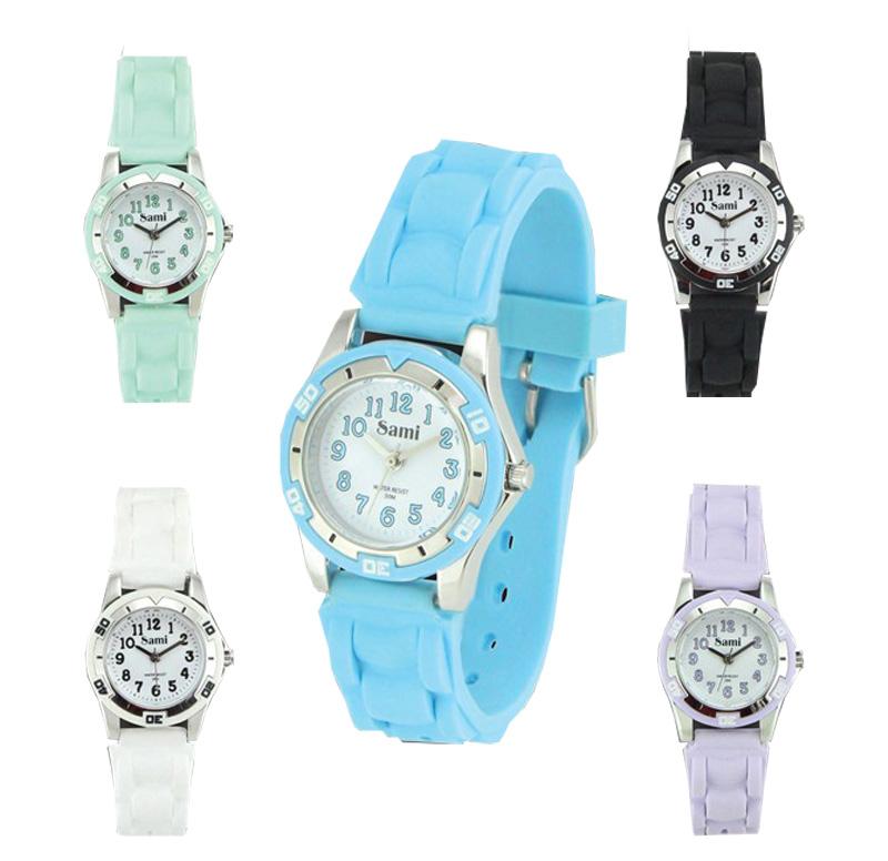 Relógio RSM - 90295 Bracelete Borracha Wr30M (Cores Sortidas) - SAMI