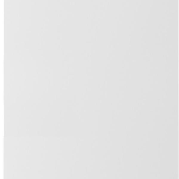 Frigorífico 1 Porta RSSA290M41WN 286L (Branco) - BEKO
