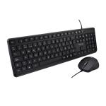 Teclado e Rato V7 CKU350ES Preto Qwerty espanhol