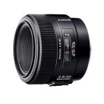 Objetiva p/Máquina Fotográfica 50mm f/2.8 Macro - SONY