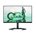 Monitor Gaming Philips Evnia 24M1N3200ZS 23.8" FullHD 1ms 165Hz IPS Preto — Recondicionado