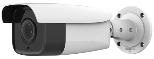 Câmara de Vigilância IP 2Mp Full HD c/ Deteção Matrículas (Branco) - SAFIRE