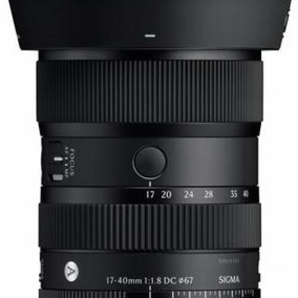 Objetiva 17 - 40mm/1.8 (A) DC RF - Mount - SIGMA