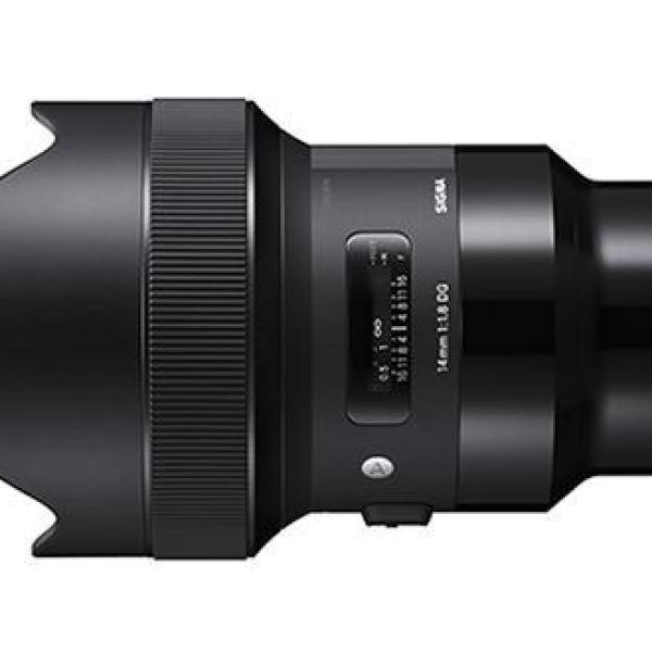 Objetiva Grande Angular 14mm f1.8 (A) DG HSM - Sony EM (Preto) - SIGMA