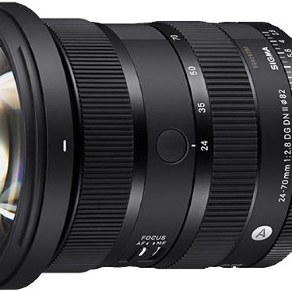 Objetiva 24 - 70mm F2.8 (A) DG DN II L - mount (Preto) - SIGMA