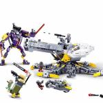 Atomic Storm Fire Rain DongShan Base 1352 Pcs - SLUBAN