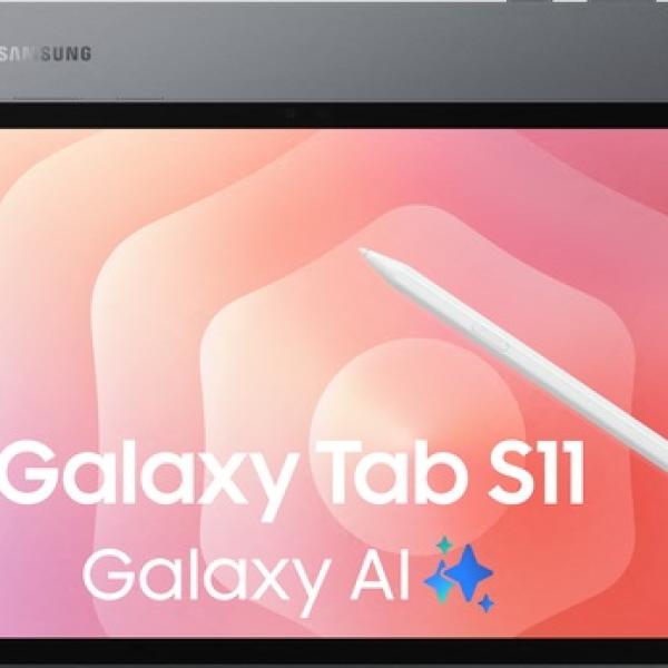 Tablet Samsung Galaxy Tab S11 5G 128GB (Enterprise Edition) Cinzento