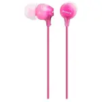 Auriculares EX15LPPI c/ Fios (Rosa) - SONY