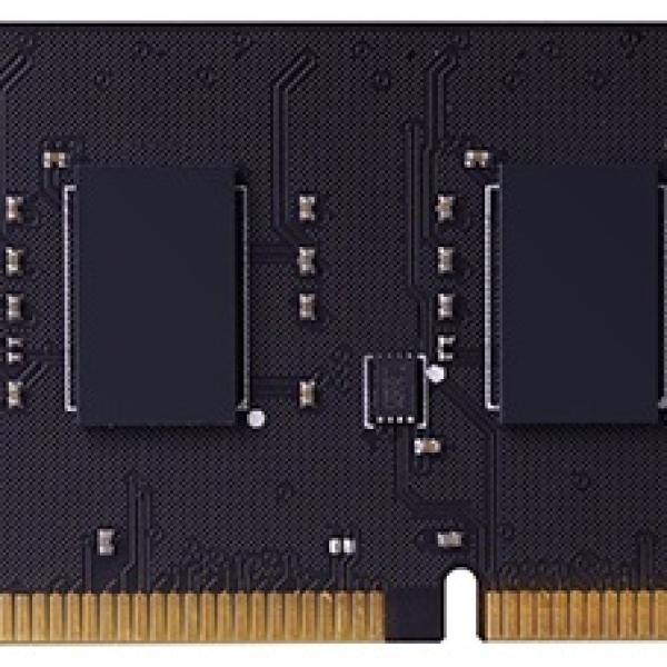 Memória RAM 8GB (1x8GB) 2666MHz DDR4 - SILICON POWER