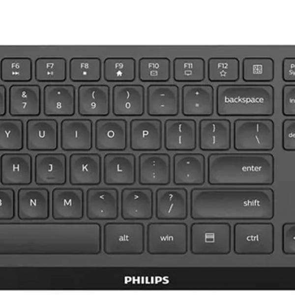 Teclado USB QWERTY 2000 Series (Preto) - PHILIPS