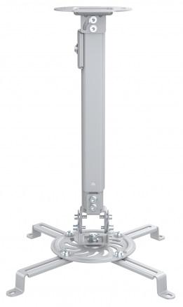 Suporte de Tecto Extensivel p/ Projector - FONESTAR