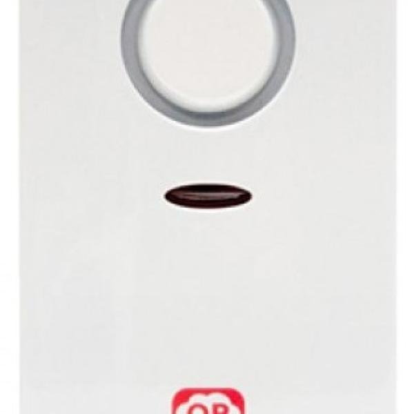 Sirene Interior p/ Sistema Alarme C1S3 e CLAL1 - OPLINK