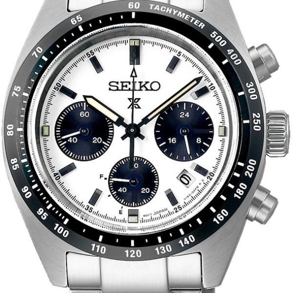 Relógio Analógico Prospex Solar (Prateado) - SEIKO