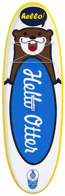 Prancha de Paddle Infantil Tuxedo Sailor 2.4mts (Azul) - FUNWATER