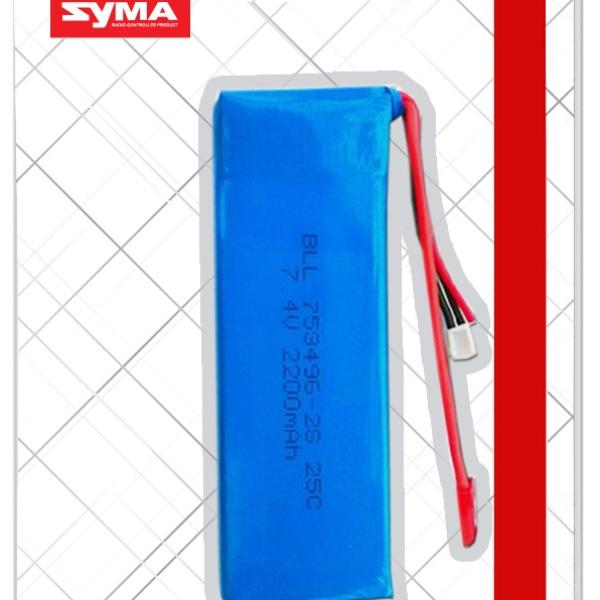 Set X8 Bateria 7.4v Li - PO Syma